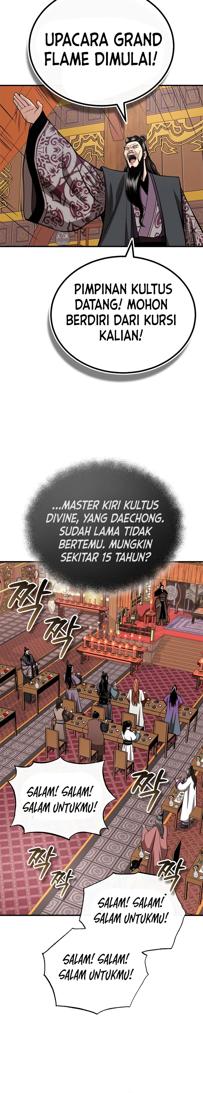 Records of the Demonic Path’s Return chapter 15