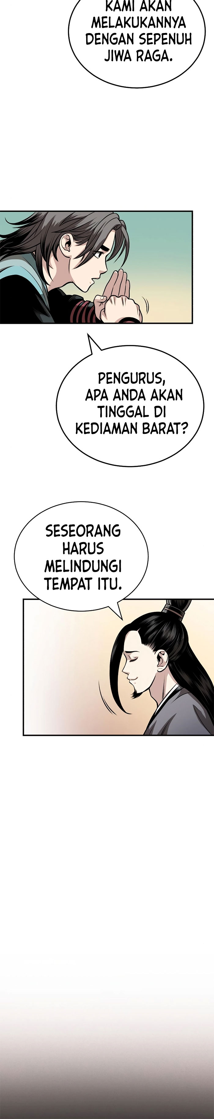 Records of the Demonic Path’s Return chapter 15