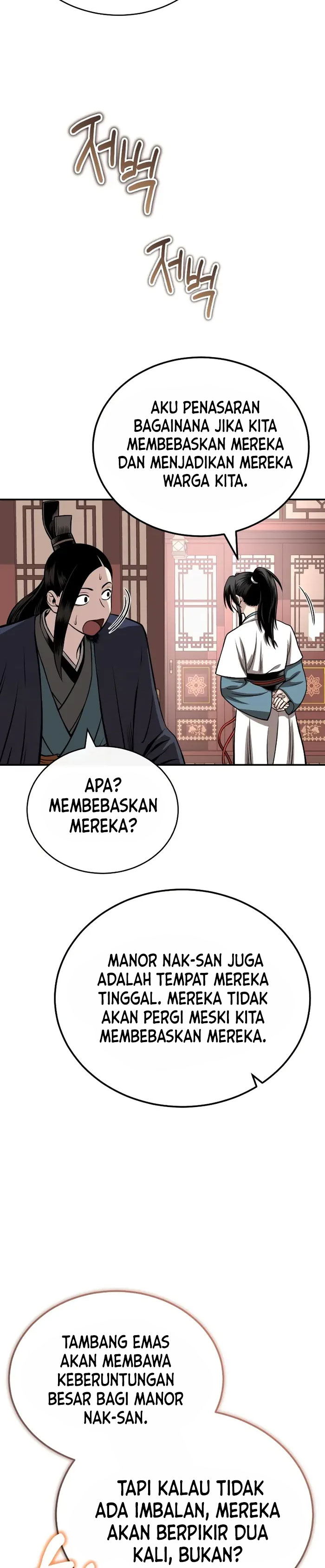 Records of the Demonic Path’s Return Chapter 16 Bahasa Indonesia