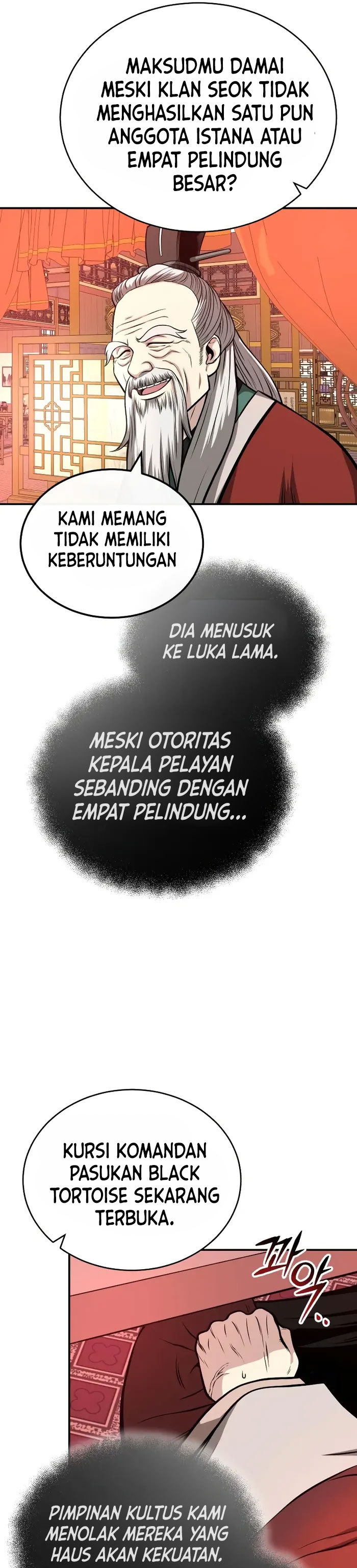 Records of the Demonic Path’s Return Chapter 16 Bahasa Indonesia