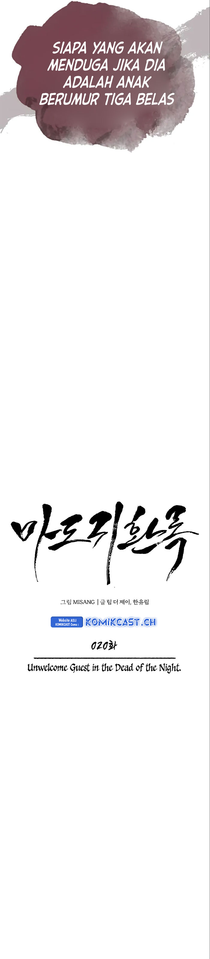 Records of the Demonic Path’s Return Chapter 20 Bahasa Indonesia