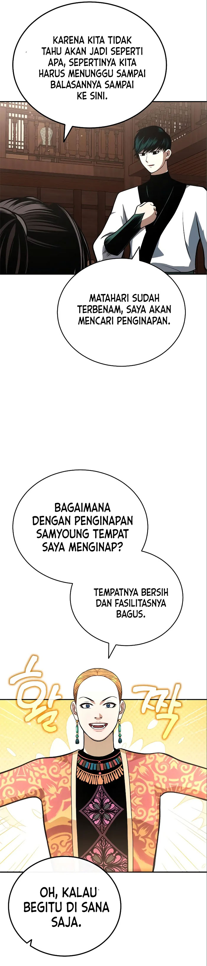 Records of the Demonic Path’s Return Chapter 20 Bahasa Indonesia
