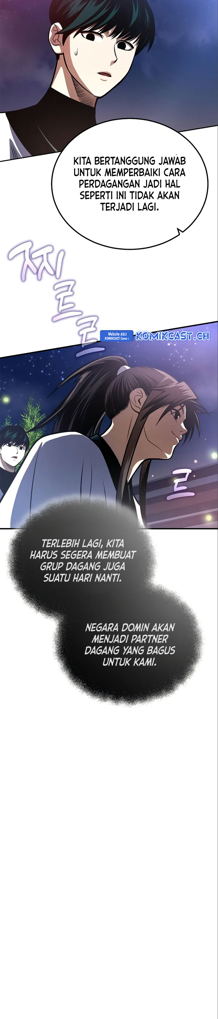 Records of the Demonic Path’s Return Chapter 20 Bahasa Indonesia