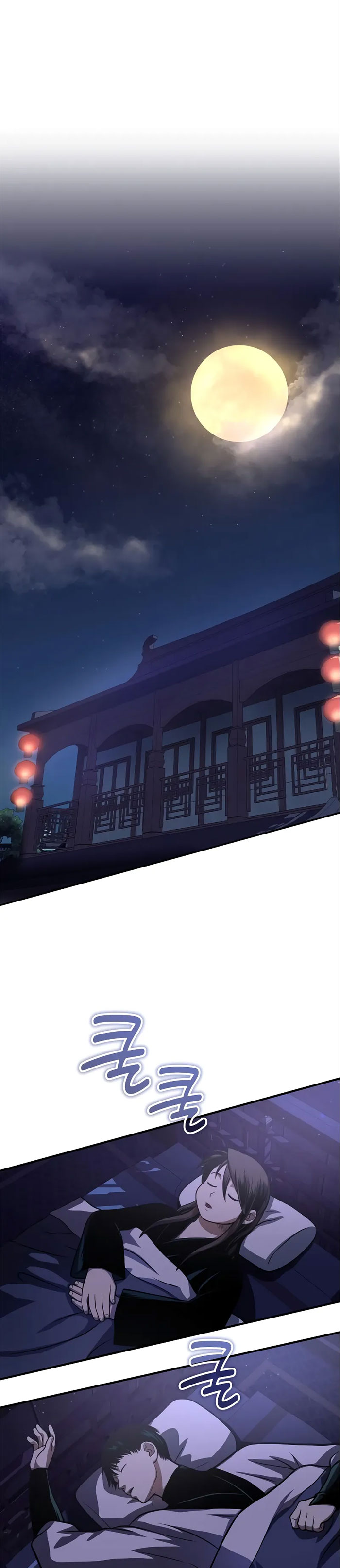 Records of the Demonic Path’s Return Chapter 20 Bahasa Indonesia