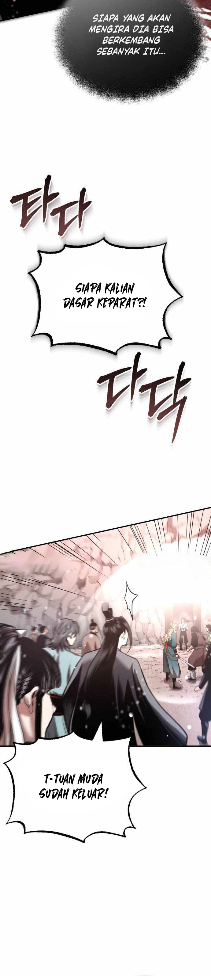 Records of the Demonic Path’s Return chapter 25
