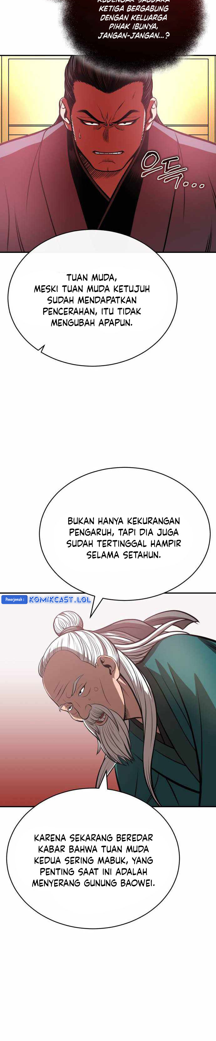 Records of the Demonic Path’s Return chapter 25