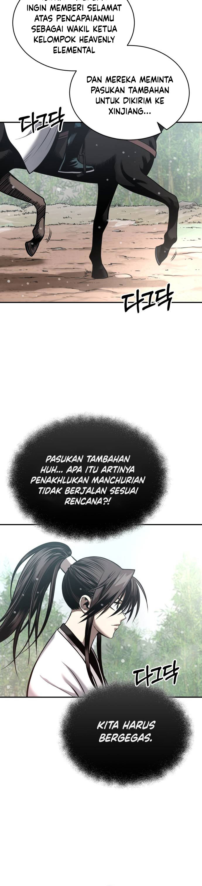 Records of the Demonic Path’s Return chapter 27