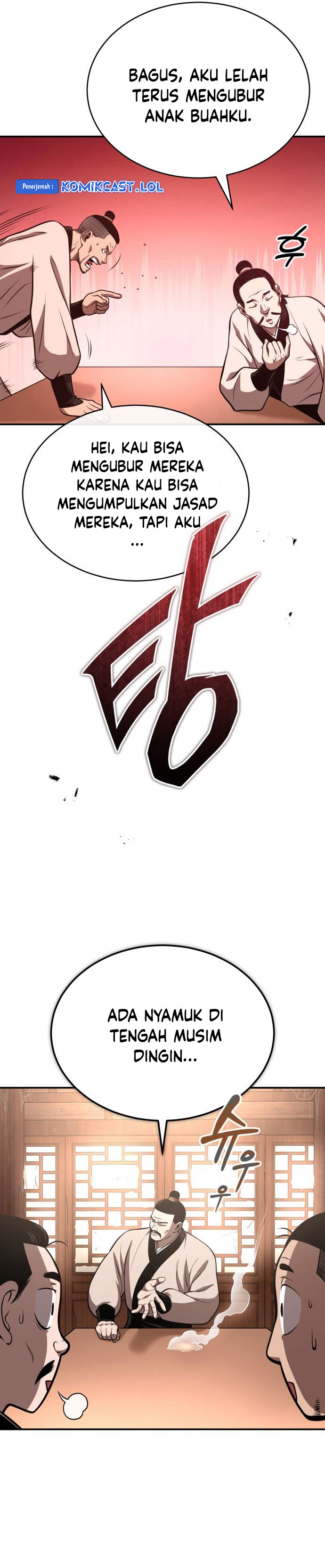 Records of the Demonic Path’s Return chapter 27