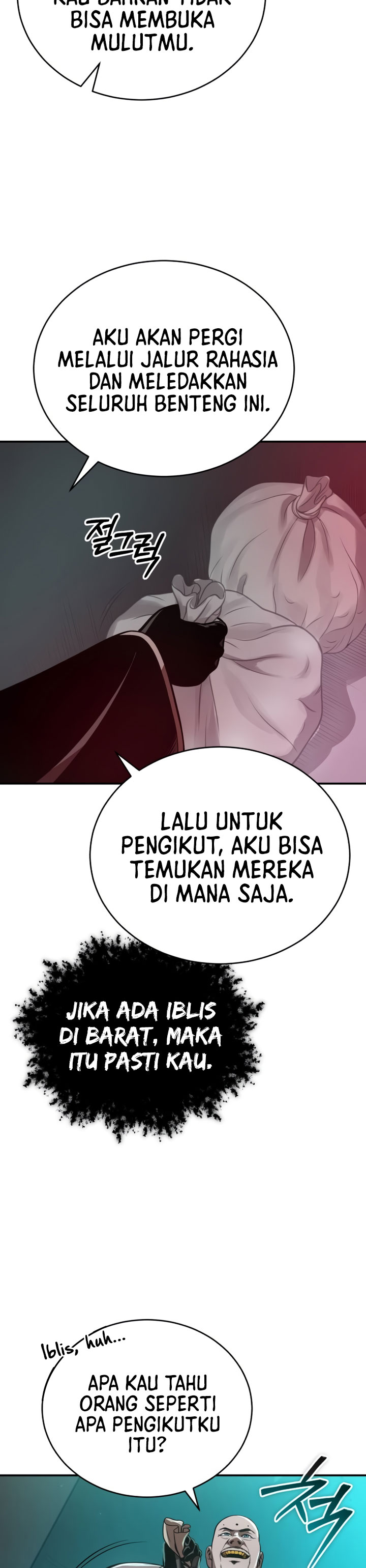 Records of the Demonic Path’s Return chapter 33