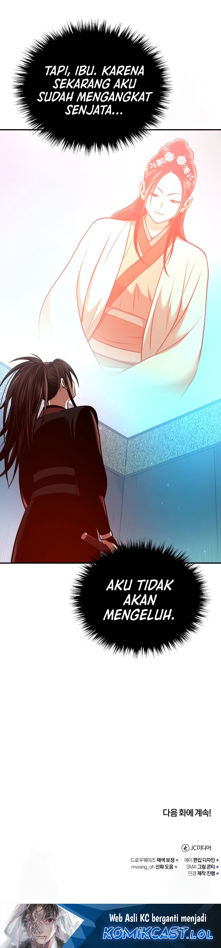 Records of the Demonic Path’s Return chapter 33