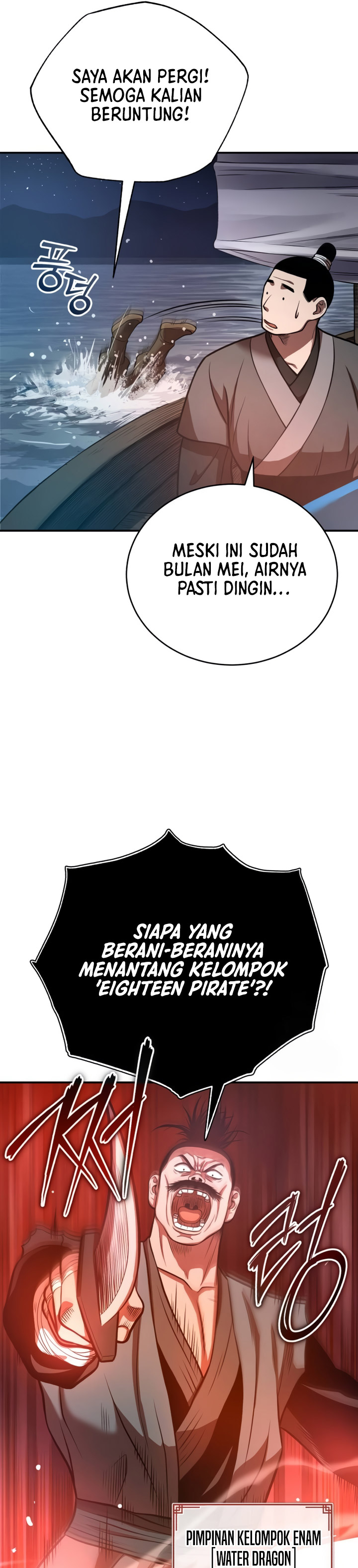 Records of the Demonic Path’s Return chapter 40
