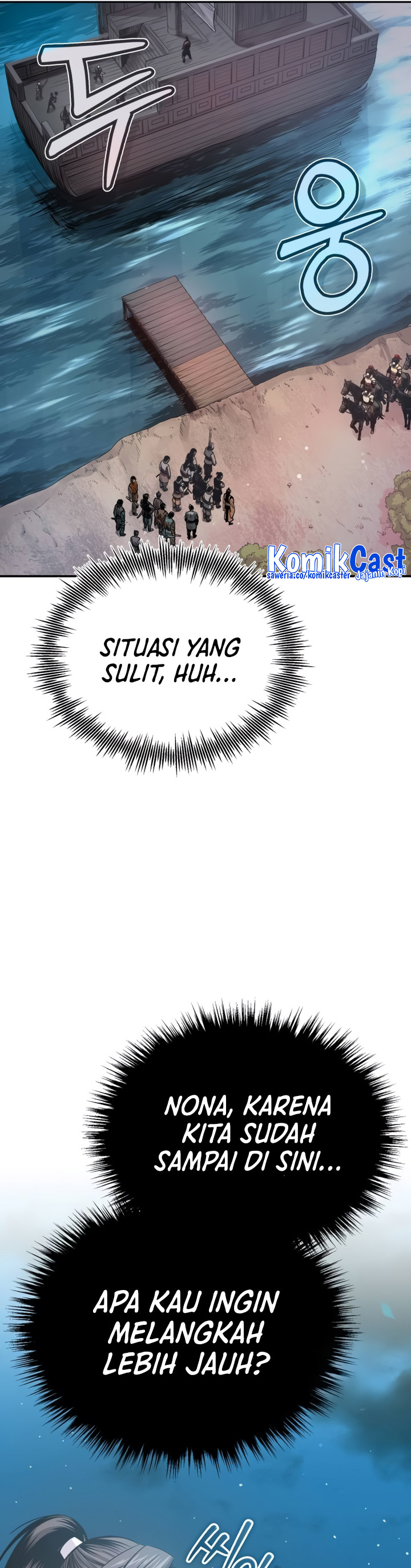 Records of the Demonic Path’s Return chapter 40