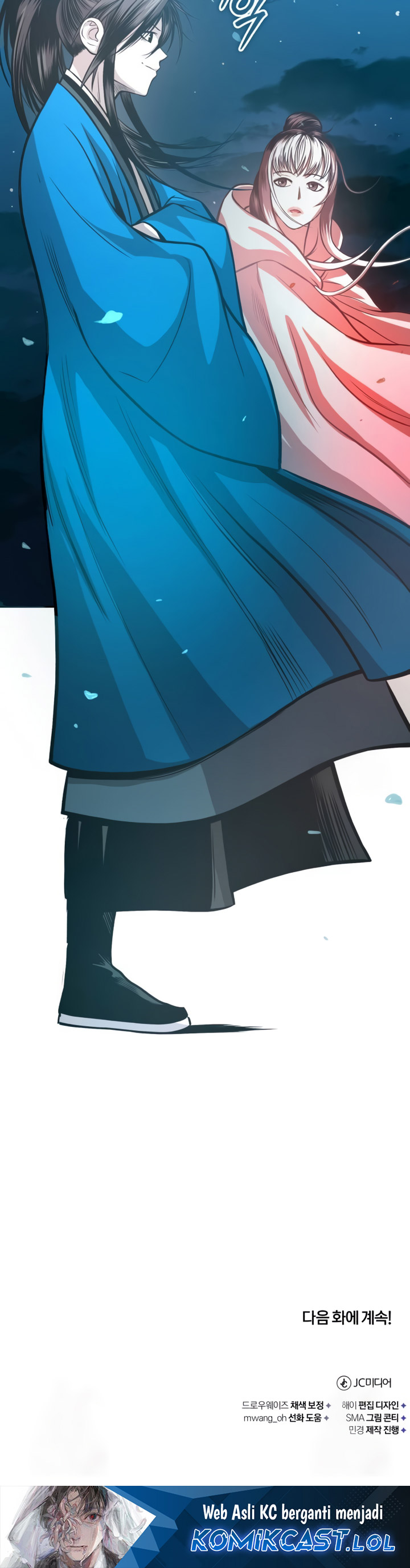 Records of the Demonic Path’s Return chapter 40