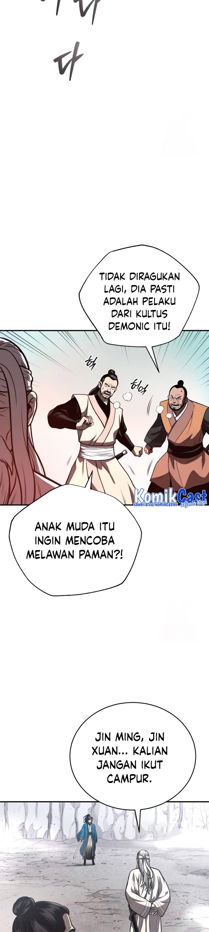 Records of the Demonic Path’s Return chapter 42
