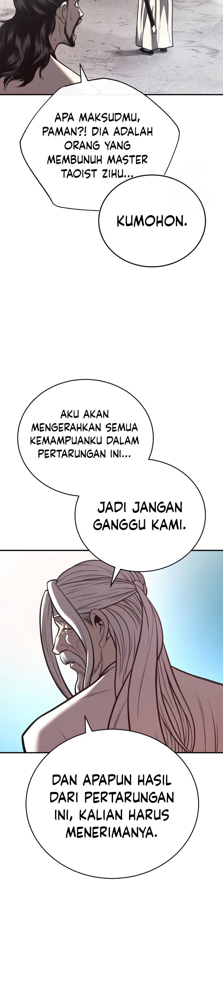 Records of the Demonic Path’s Return chapter 42