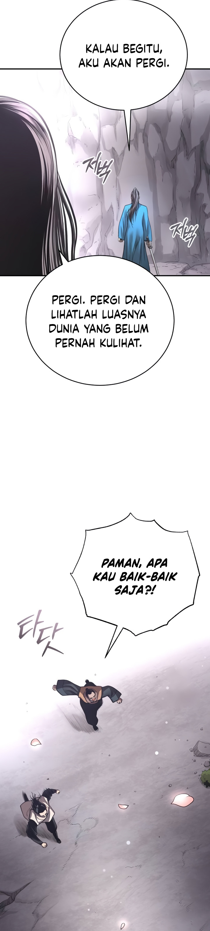 Records of the Demonic Path’s Return chapter 42