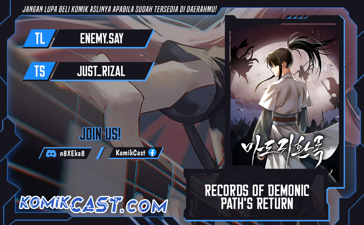 Records of the Demonic Path’s Return chapter 46