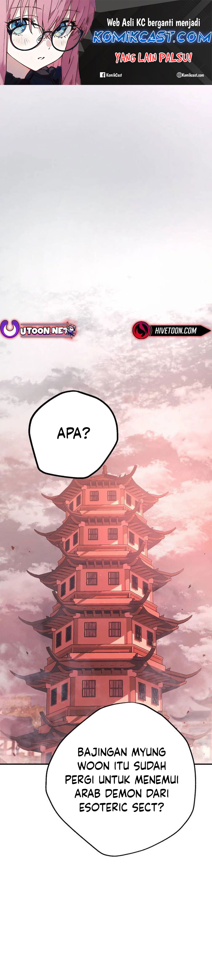 Records of the Demonic Path’s Return chapter 46
