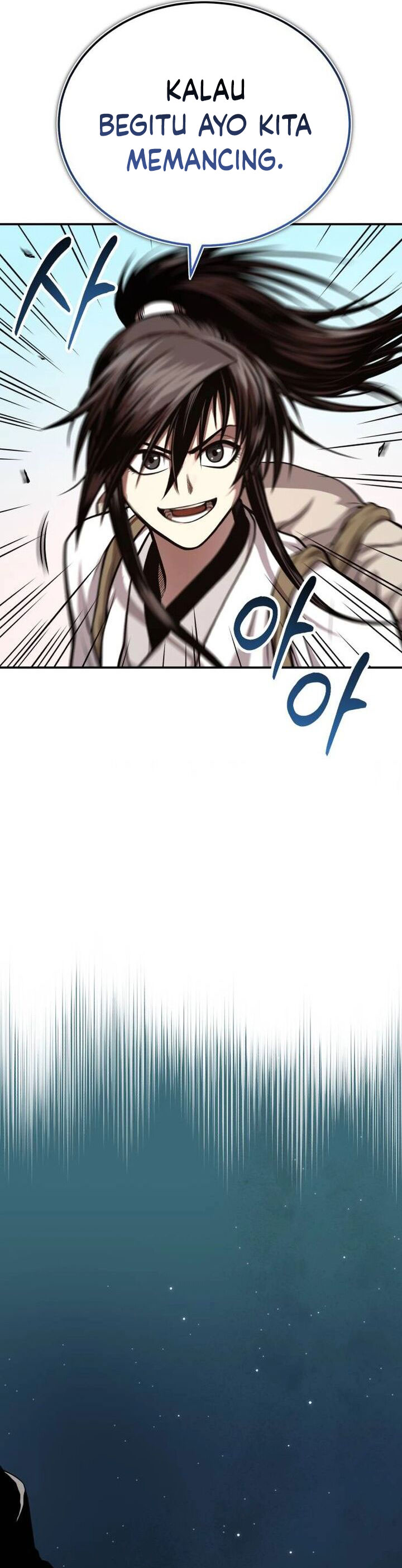 Records of the Demonic Path’s Return chapter 46