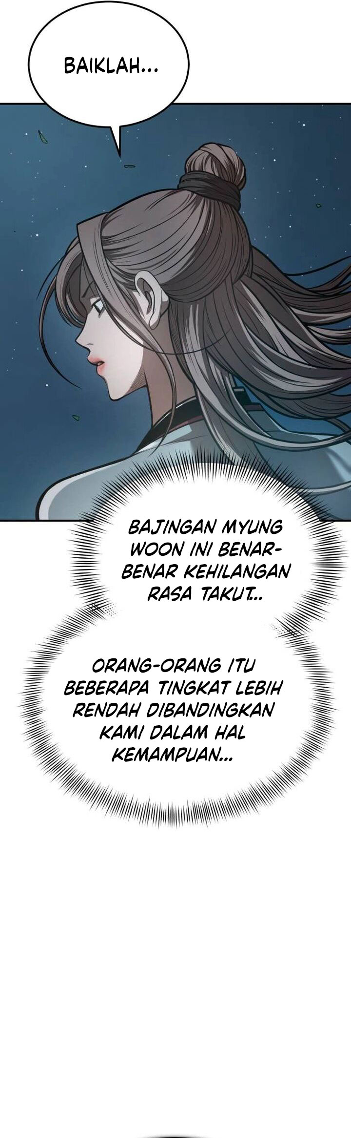 Records of the Demonic Path’s Return chapter 46