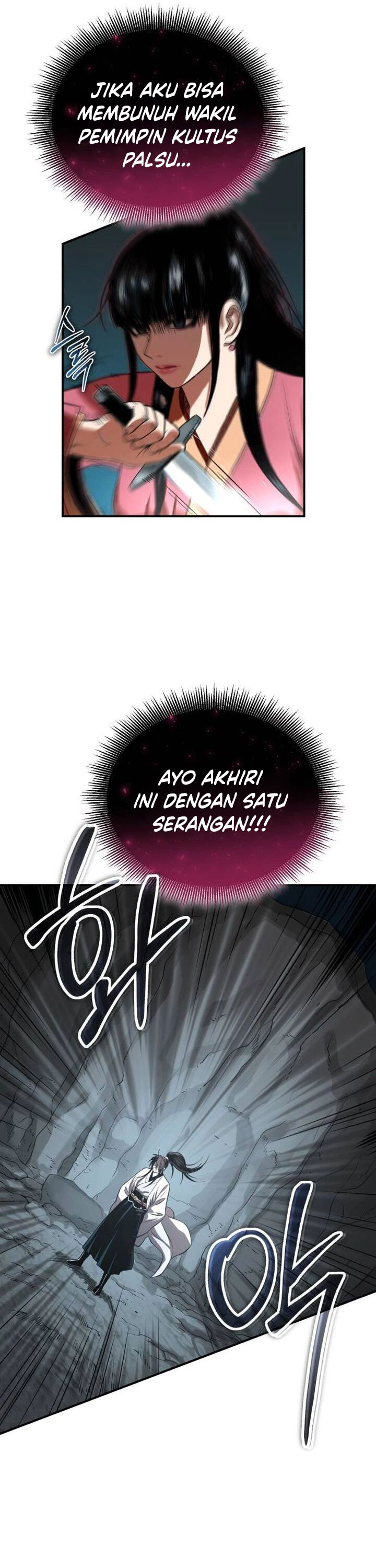 Records of the Demonic Path’s Return chapter 46