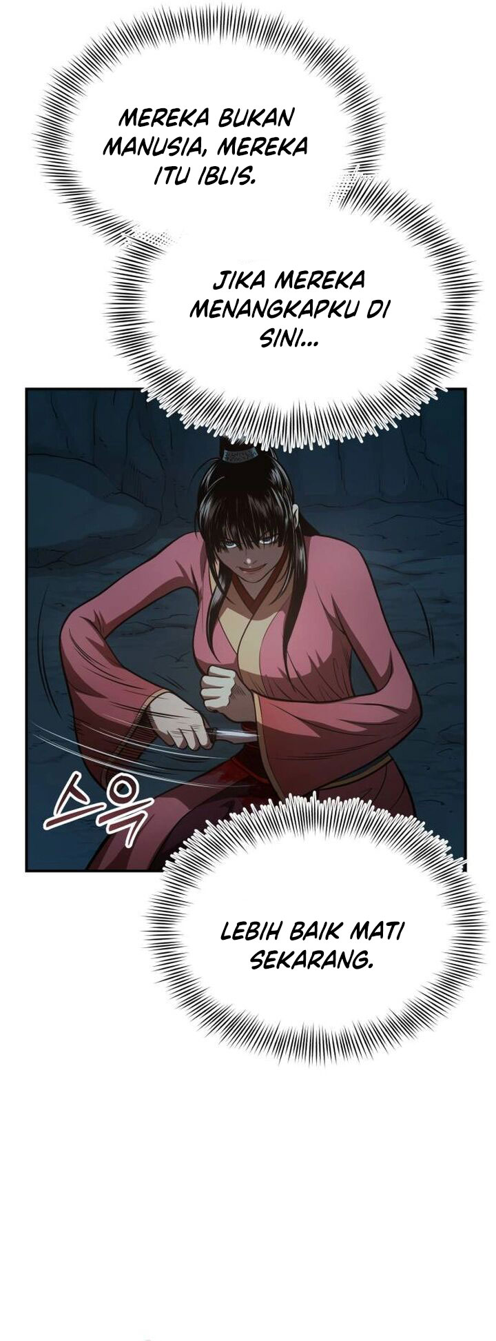 Records of the Demonic Path’s Return chapter 46