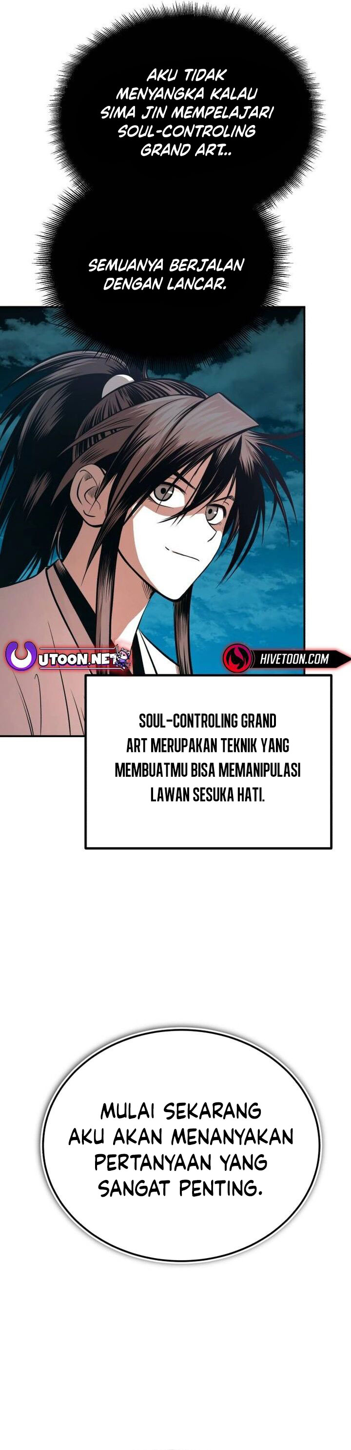 Records of the Demonic Path’s Return chapter 46