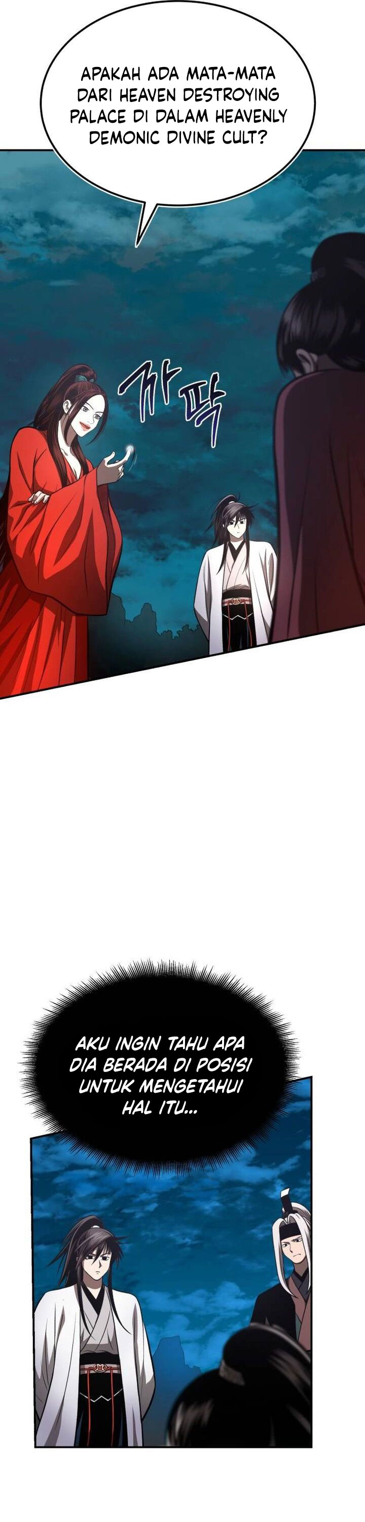 Records of the Demonic Path’s Return chapter 46