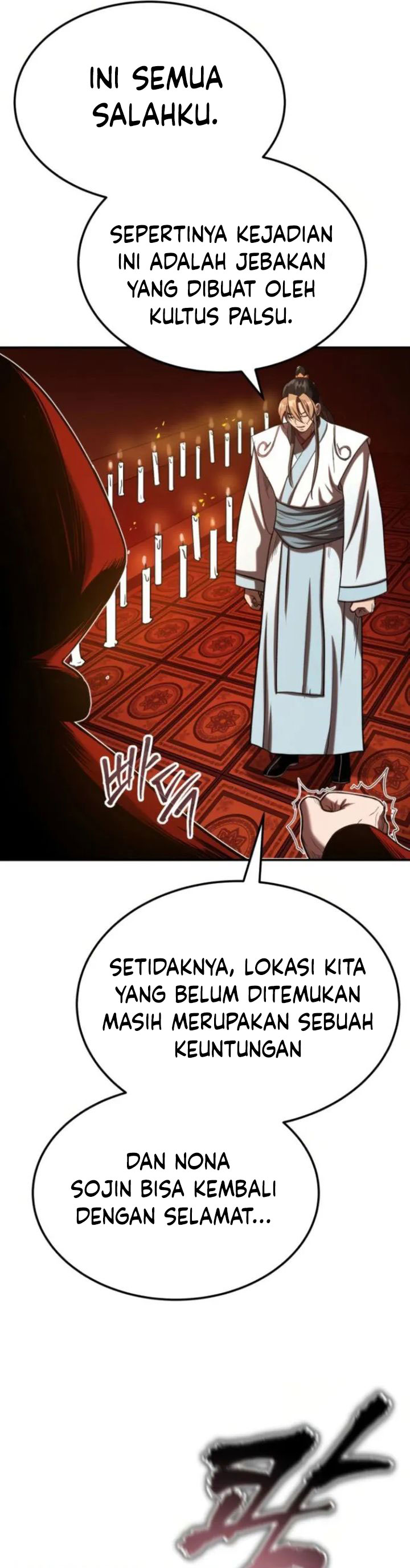 Records of the Demonic Path’s Return chapter 49