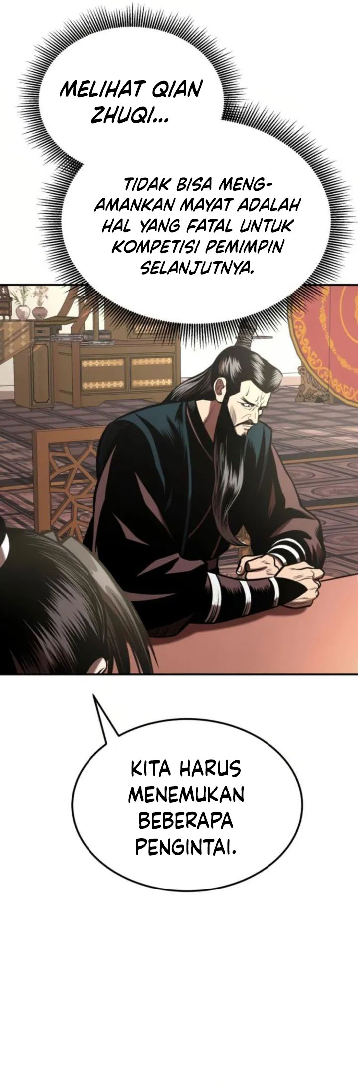 Records of the Demonic Path’s Return chapter 49