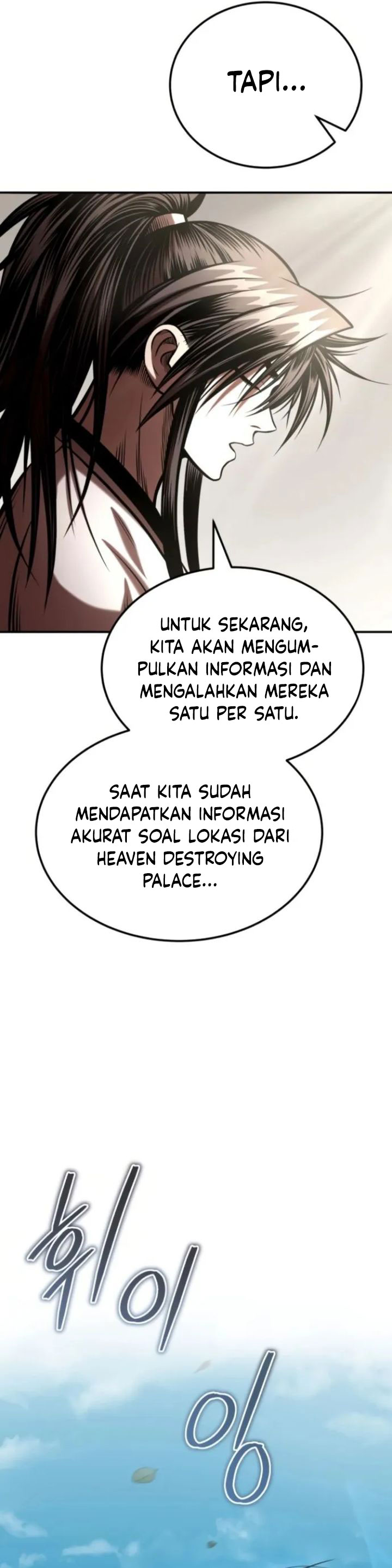 Records of the Demonic Path’s Return chapter 49