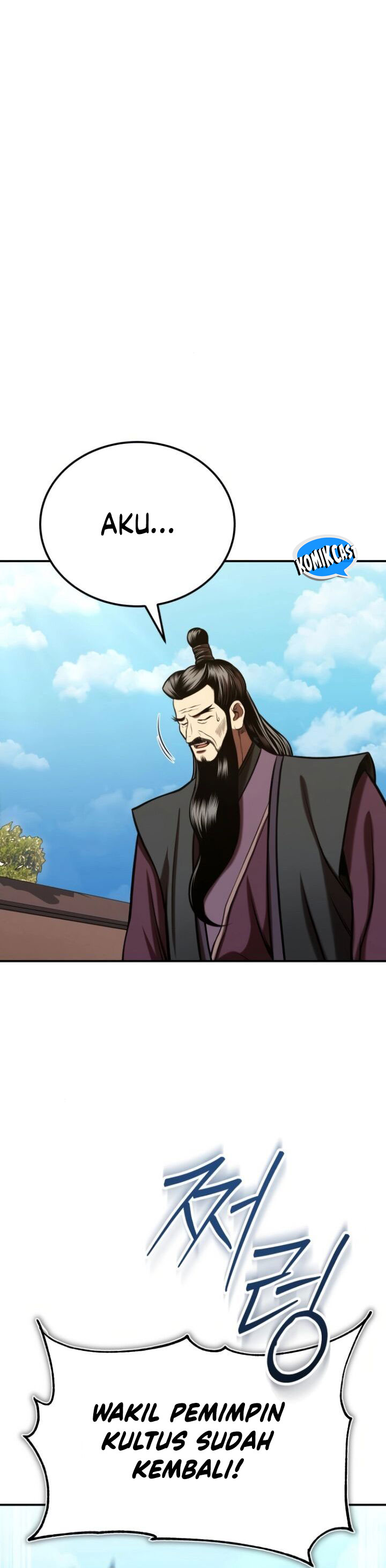 Records of the Demonic Path’s Return chapter 50