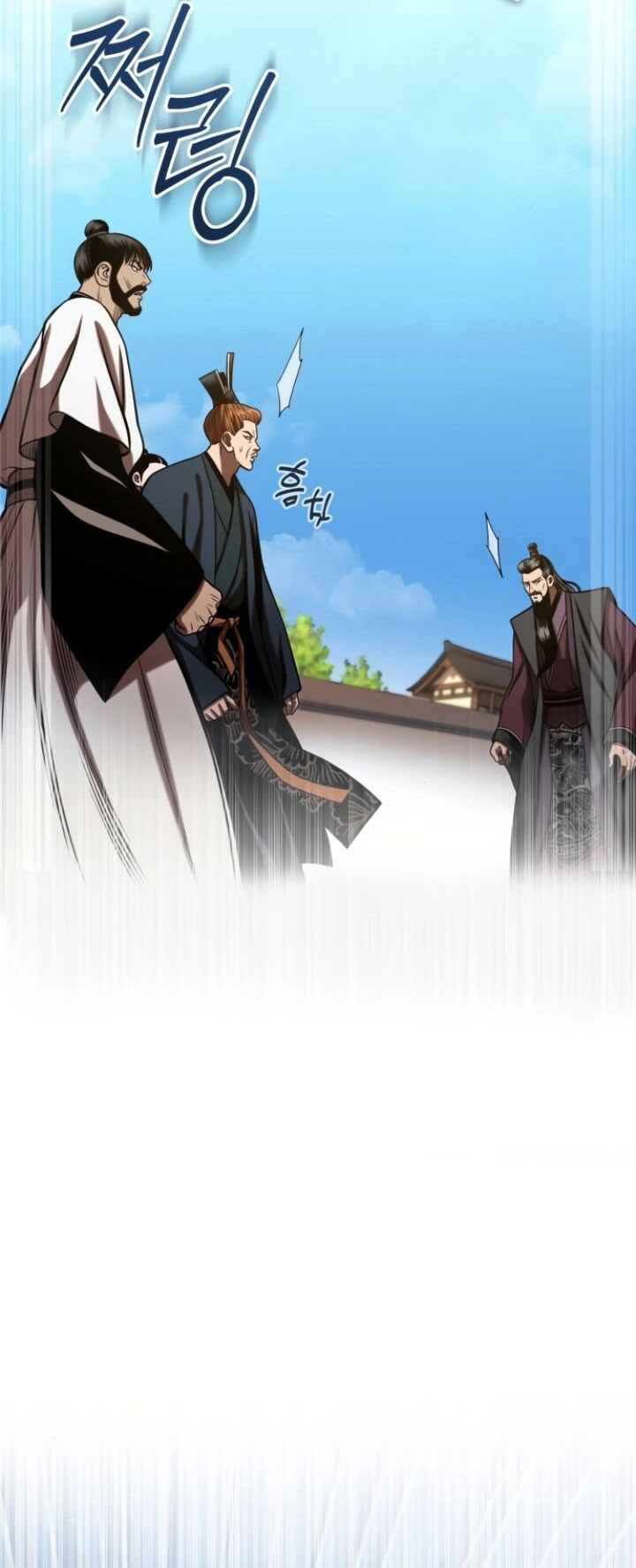 Records of the Demonic Path’s Return chapter 50
