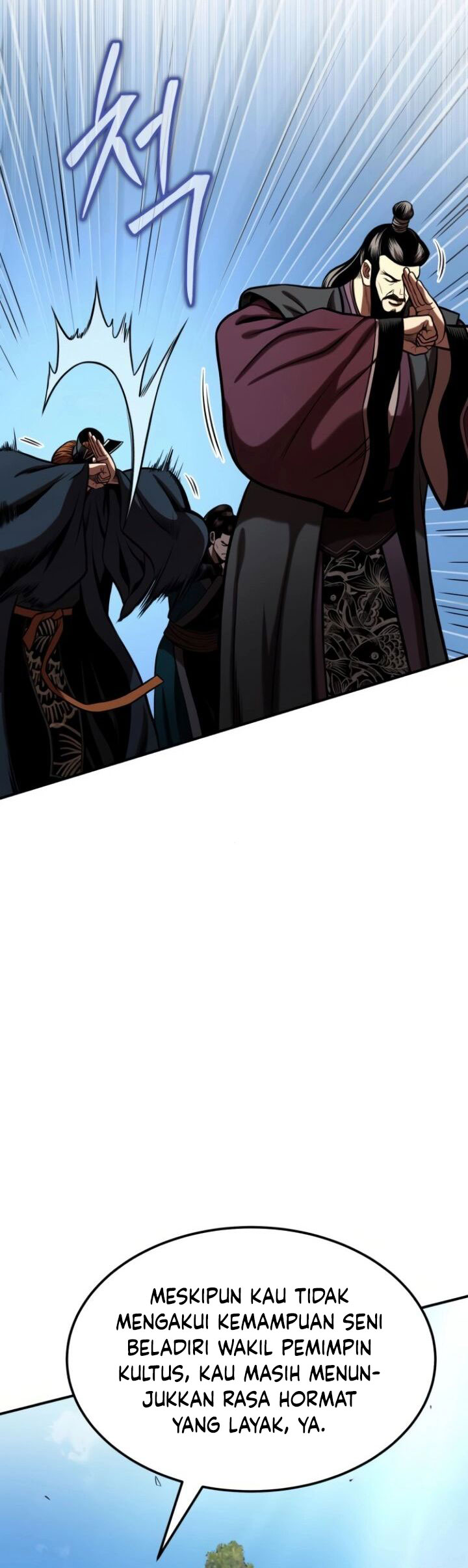 Records of the Demonic Path’s Return chapter 50