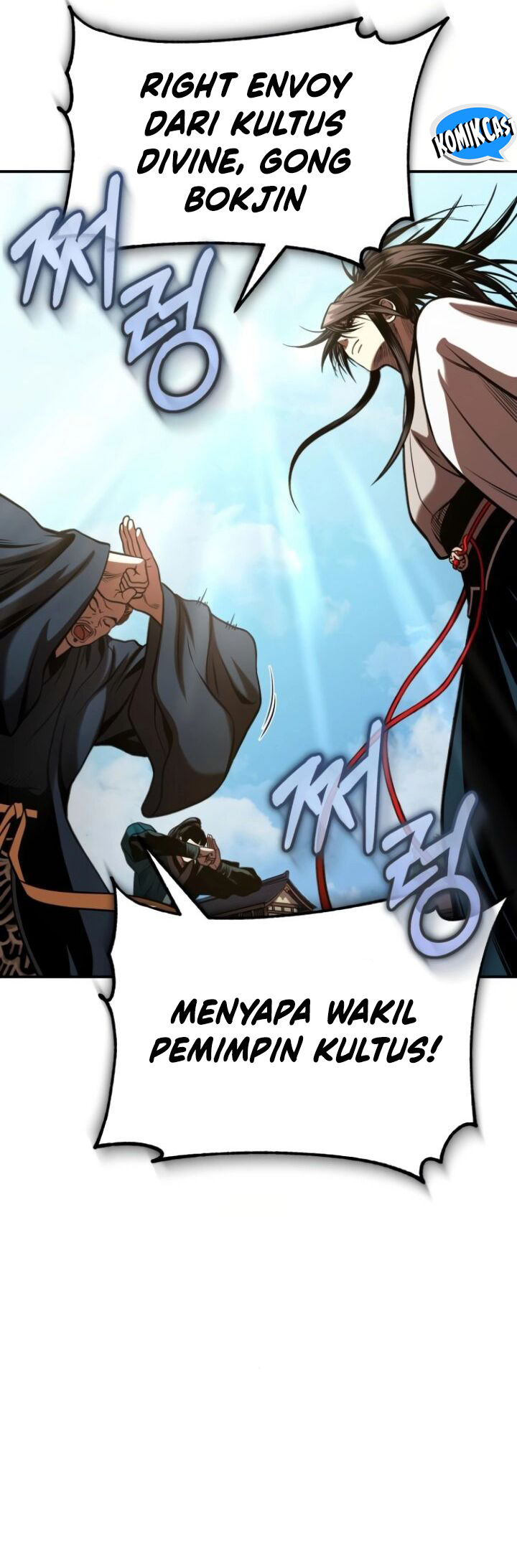Records of the Demonic Path’s Return chapter 50