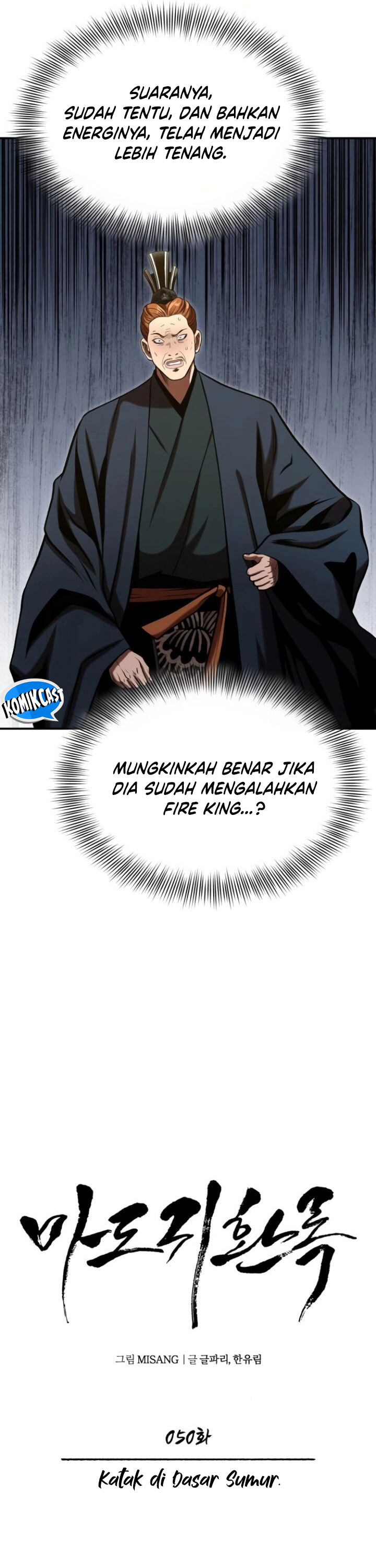 Records of the Demonic Path’s Return chapter 50