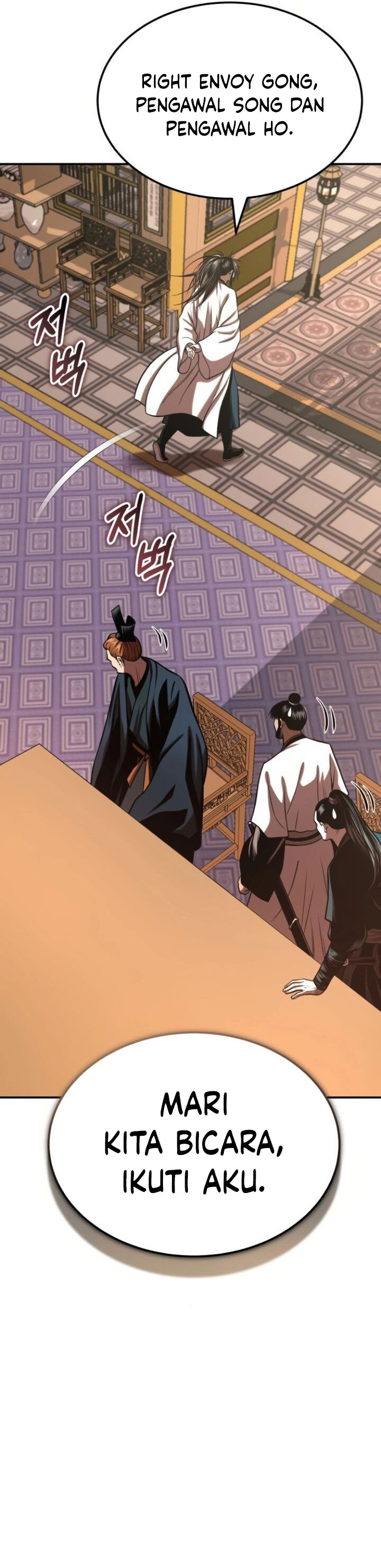Records of the Demonic Path’s Return chapter 50