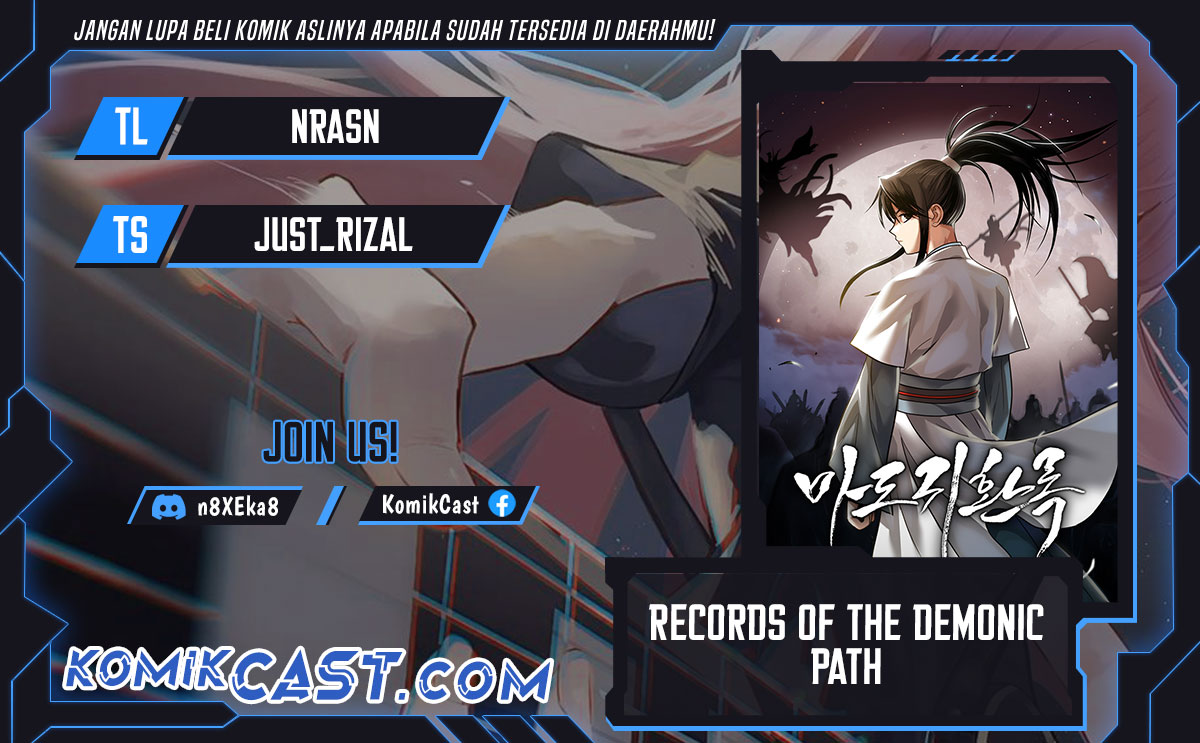 Records of the Demonic Path’s Return chapter 54