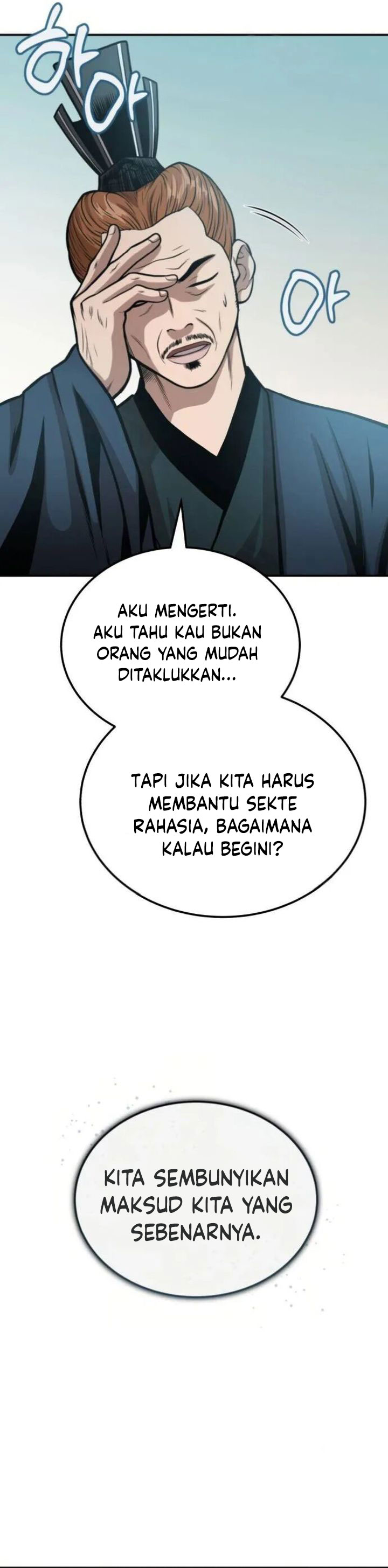 Records of the Demonic Path’s Return chapter 54