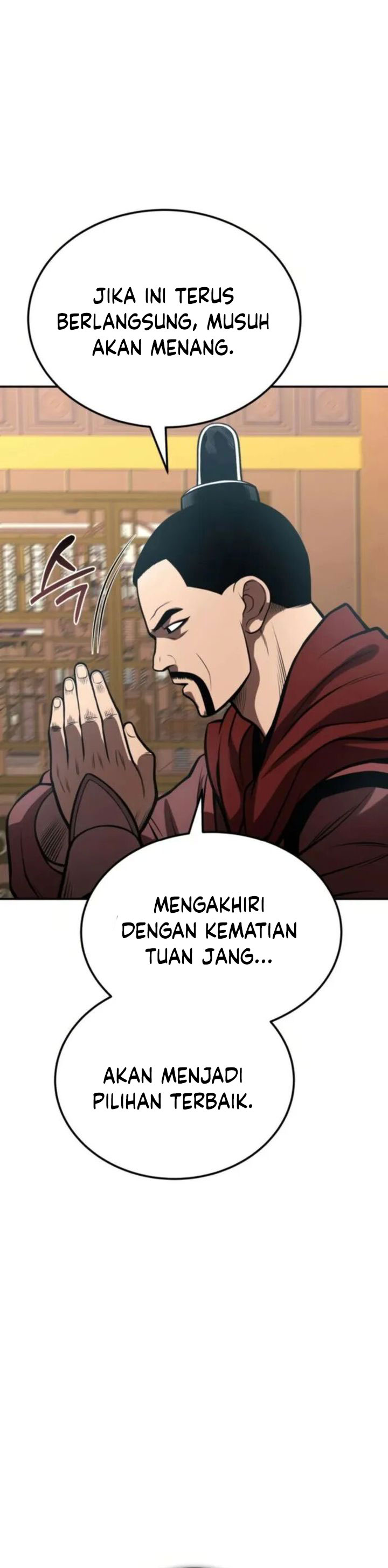 Records of the Demonic Path’s Return chapter 54