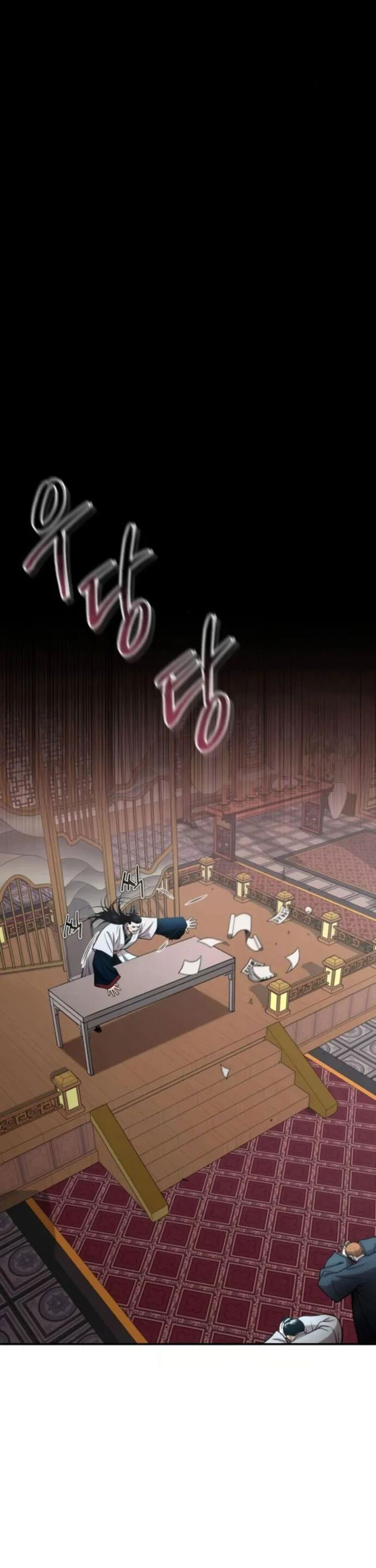 Records of the Demonic Path’s Return chapter 54