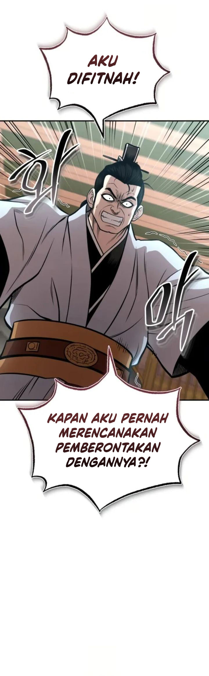 Records of the Demonic Path’s Return chapter 54