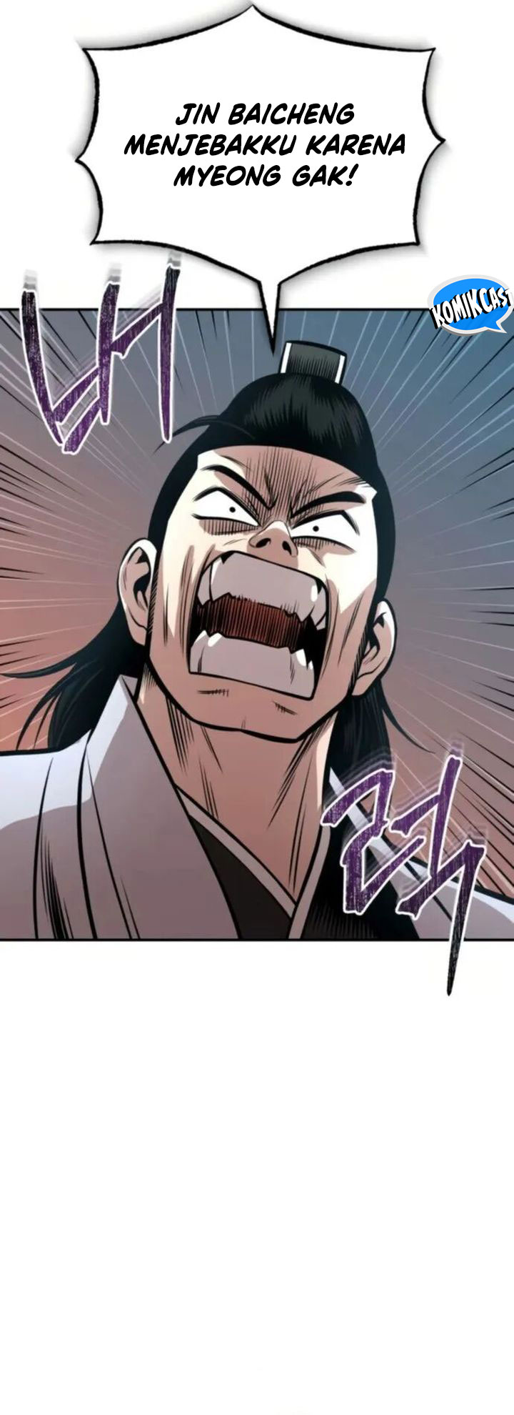 Records of the Demonic Path’s Return chapter 54