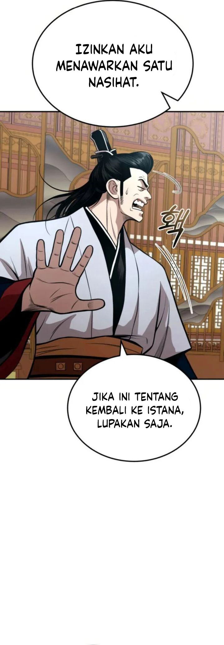 Records of the Demonic Path’s Return chapter 54