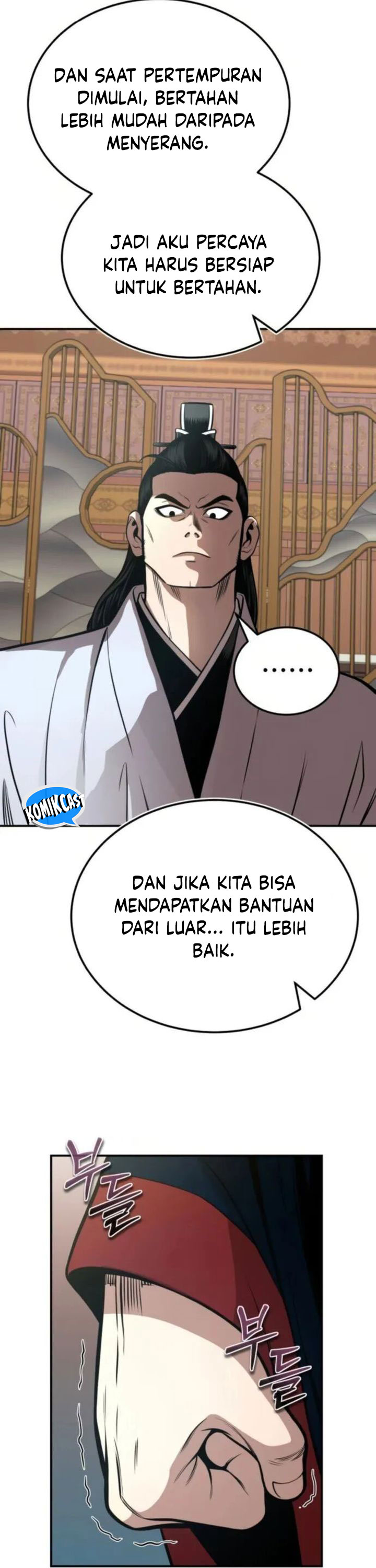 Records of the Demonic Path’s Return chapter 54
