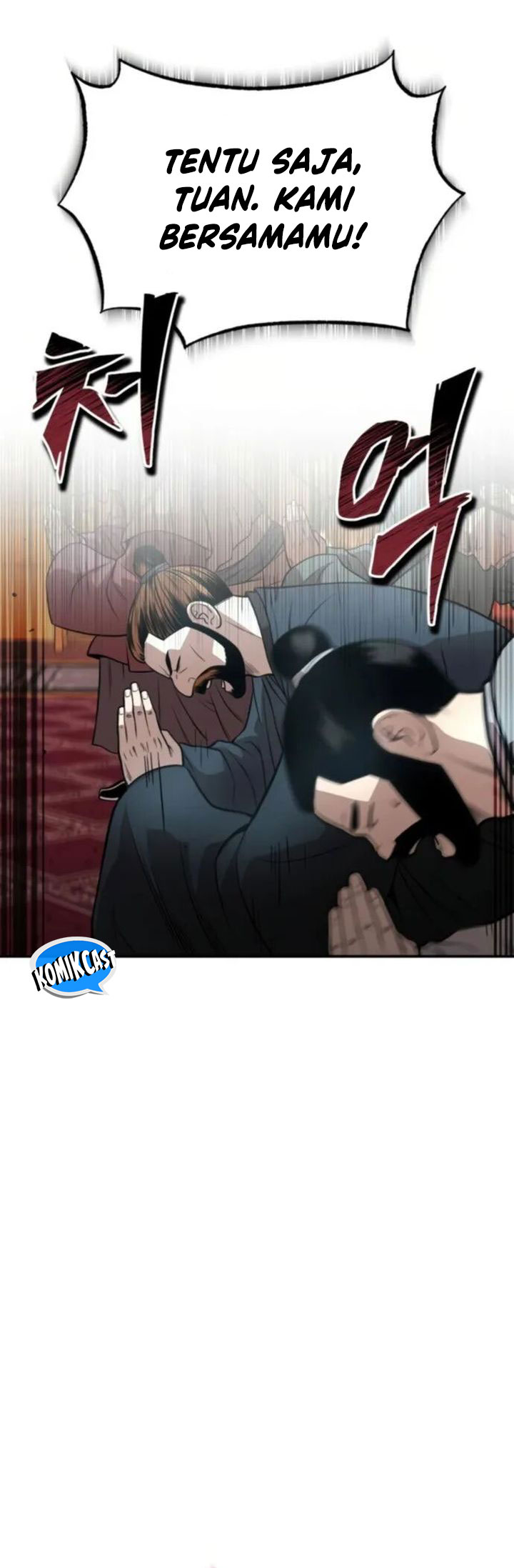 Records of the Demonic Path’s Return chapter 54
