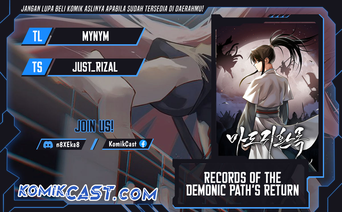Records of the Demonic Path’s Return chapter 57