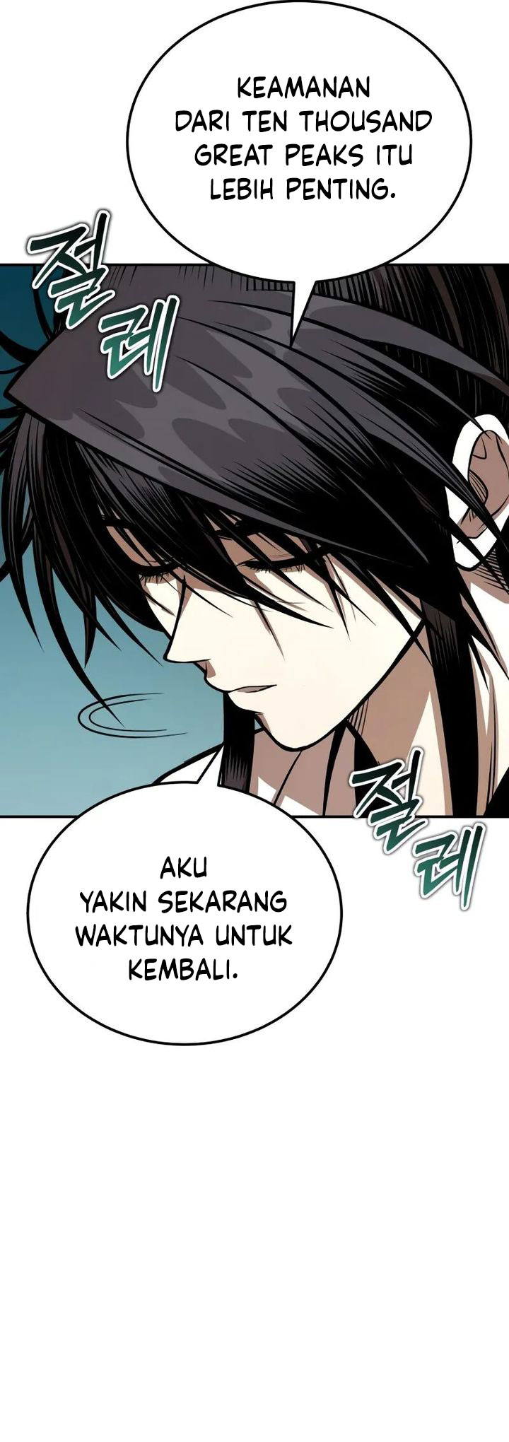 Records of the Demonic Path’s Return chapter 57