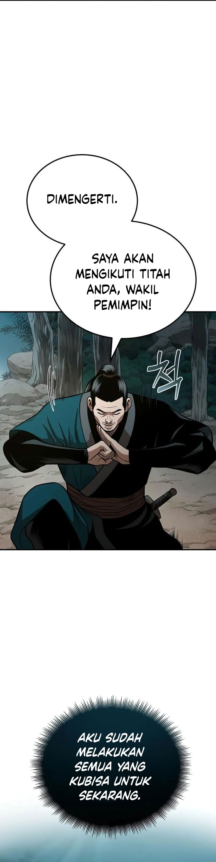 Records of the Demonic Path’s Return chapter 57