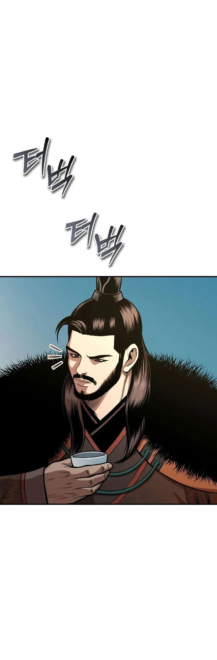 Records of the Demonic Path’s Return chapter 57